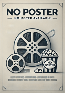 Проклятые NFT